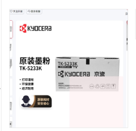 071d027c49268bfcbeb0697fabc58cc9.png