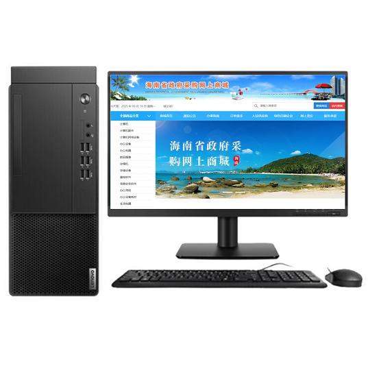 635b8d9473124c0f57d0dd420b0befab.png 635b8d9473124c0f57d0dd420b0befab.png