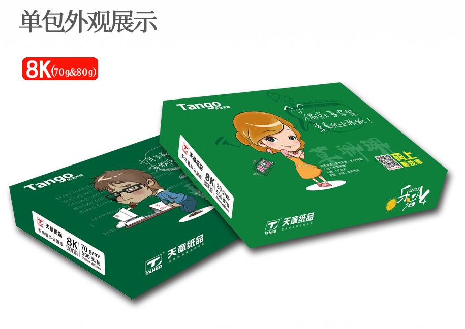 2dd0dc75f6bec1707961b1d363ffdf6e.jpg 2dd0dc75f6bec1707961b1d363ffdf6e.jpg