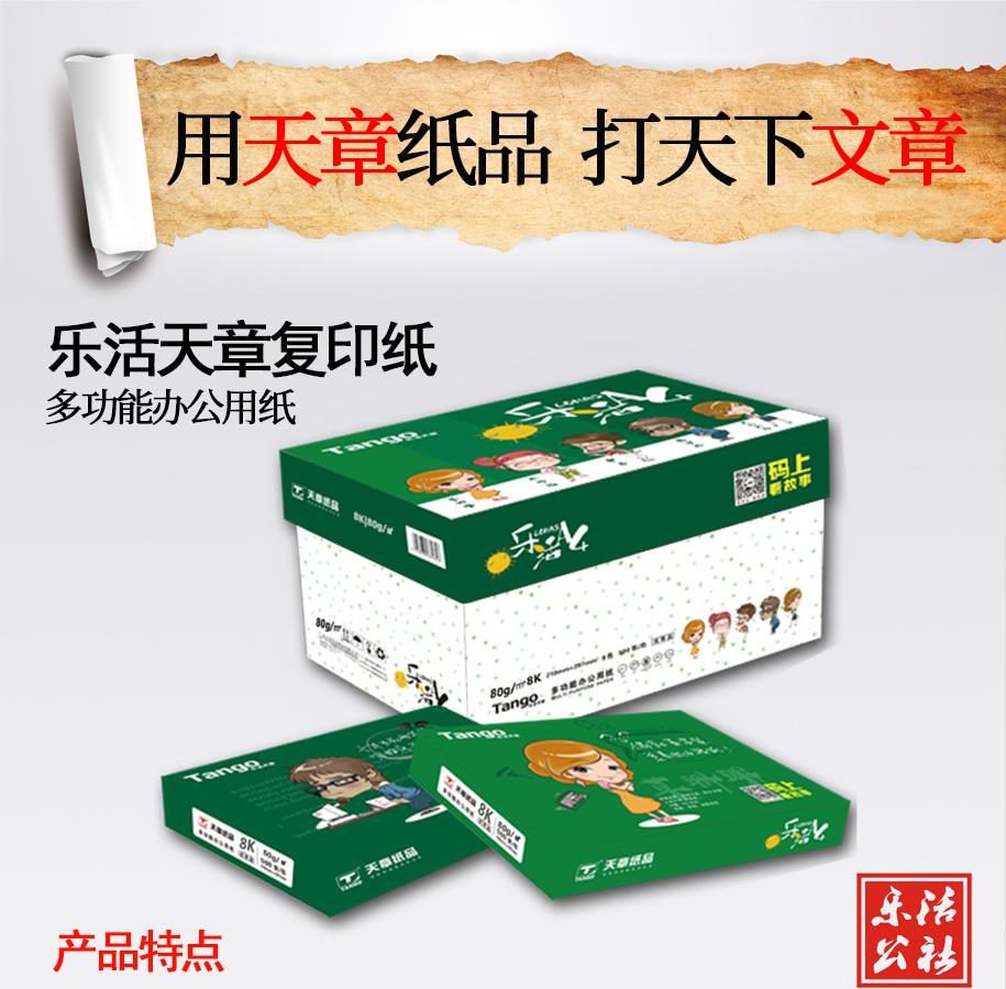 abc77933d3da38f12ec1bfc2906902b4.jpg abc77933d3da38f12ec1bfc2906902b4.jpg